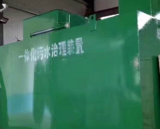 杨陵卫生间测漏水